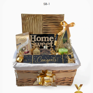 Signature Basket (SB-1)