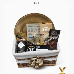 The Essential Basket (EB-1)